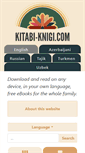 Mobile Screenshot of kitabi-knigi.com